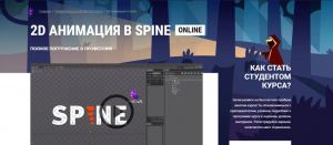 Алексей Ольферт.png